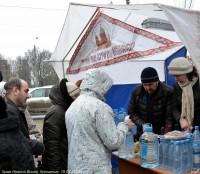 Крещение Господне