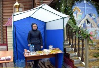 Крещение Господне