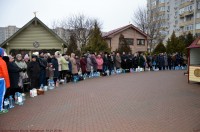 Крещение Господне