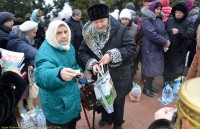 Крещение Господне