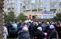 Крещение Господне