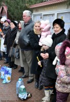 Крещение Господне