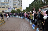 Крещение Господне