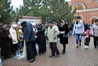 Крещение Господне