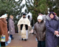 Крещение Господне