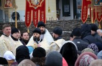 Крещение Господне