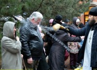 Крещение Господне