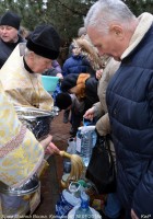 Крещение Господне