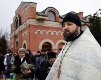 Крещение Господне