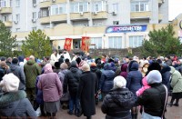 Крещение Господне