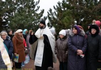 Крещение Господне