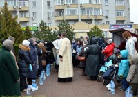 Крещение Господне