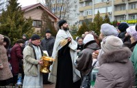 Крещение Господне