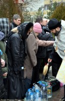 Крещение Господне