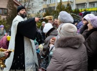 Крещение Господне