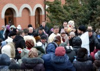 Крещение Господне