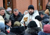 Крещение Господне