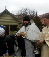 Крещение Господне