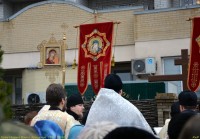 Крещение Господне