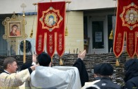 Крещение Господне