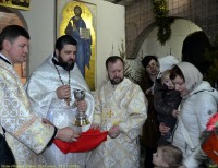 Крещение Господне