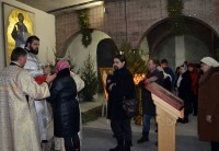 Крещение Господне