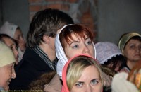 Крещение Господне