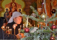 Крещение Господне