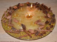 Крещение Господне