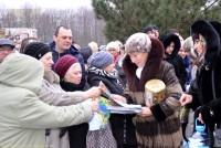 Крещение Господне