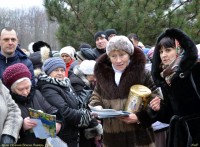 Крещение Господне