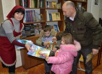 Крещение Господне