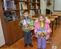 Крещение Господне