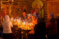 Крещение Господне