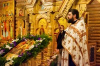 С днем рождения!