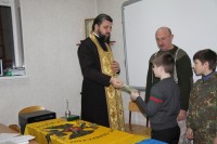 С днем рождения!