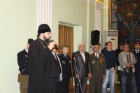 С днем рождения!