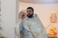 С днем рождения!