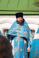 С днем рождения!