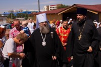 С днем рождения!