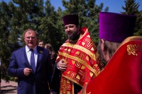 С днем рождения!