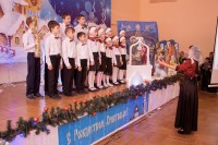 Фестиваль «Свет Рождественской звезды»