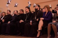 Фестиваль «Свет Рождественской звезды»