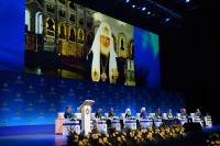 Международные Рождественские образовательные чтения