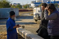 Поклонный крест