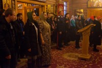 Поставление в звонари