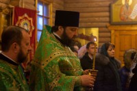 Поставление в звонари