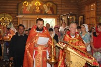 Поздравляем нашего дорогого отца Валентина с Днём рождения!