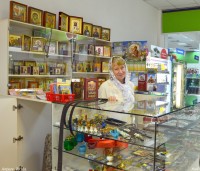 Дорогие братья и сёстры! 