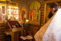 Началось обучение очередной группы